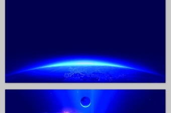 地球全景地平线光芒商务科技高清幻灯片背景（5张）