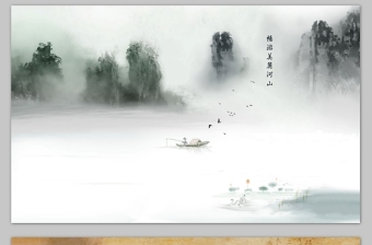 中国风高清无水印壁纸背景图片（下）