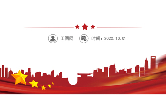 新时代中国特色社会主义思想的新发展——《习近平谈治国理政》第三卷学习体会