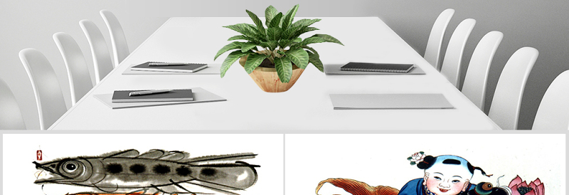 小学美术课件用彩墨画鱼ppt