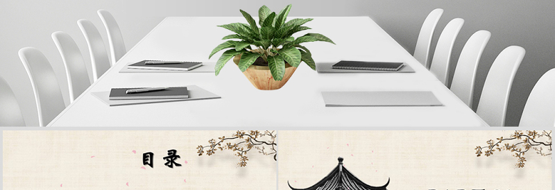 深色棕色卡通风一颗小桃树课件PPT模版