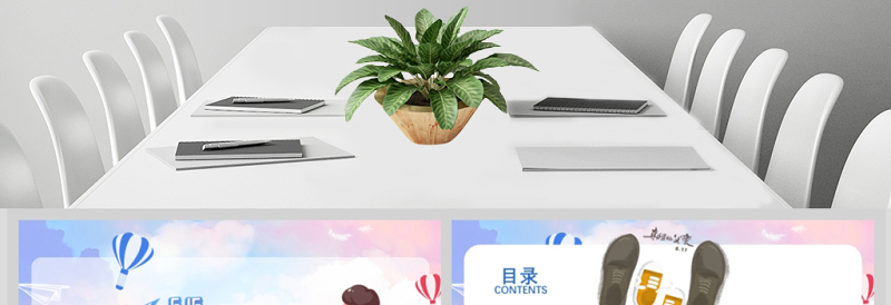 2021年可爱卡通插画风父亲节动态PPT模板