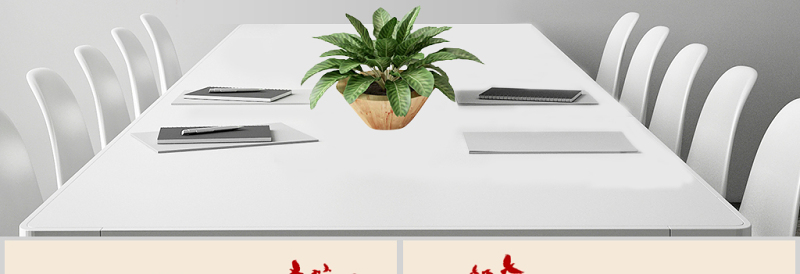 2020年红色革命不忘初心继续前行党政井冈山精神通用ppt模板