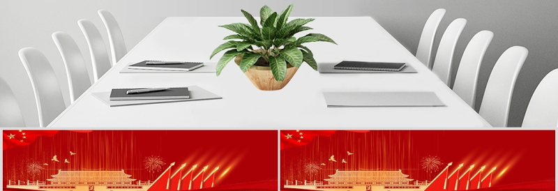 2020党支部党委党组七一建党最新党课我们走在大路上动态PPT模板-含讲稿