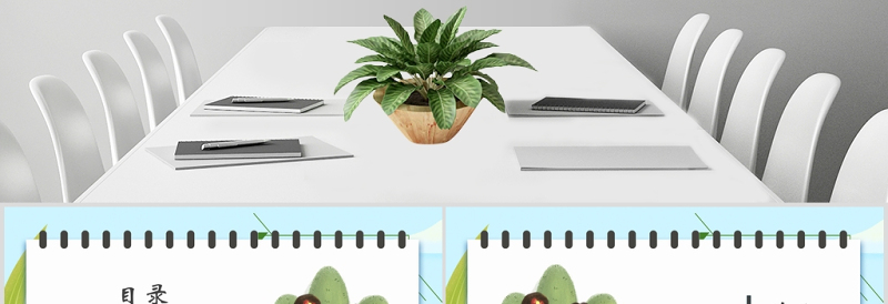 卡通传统二十四节气之大暑PPT模板