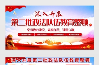 2025法制手抄报获奖