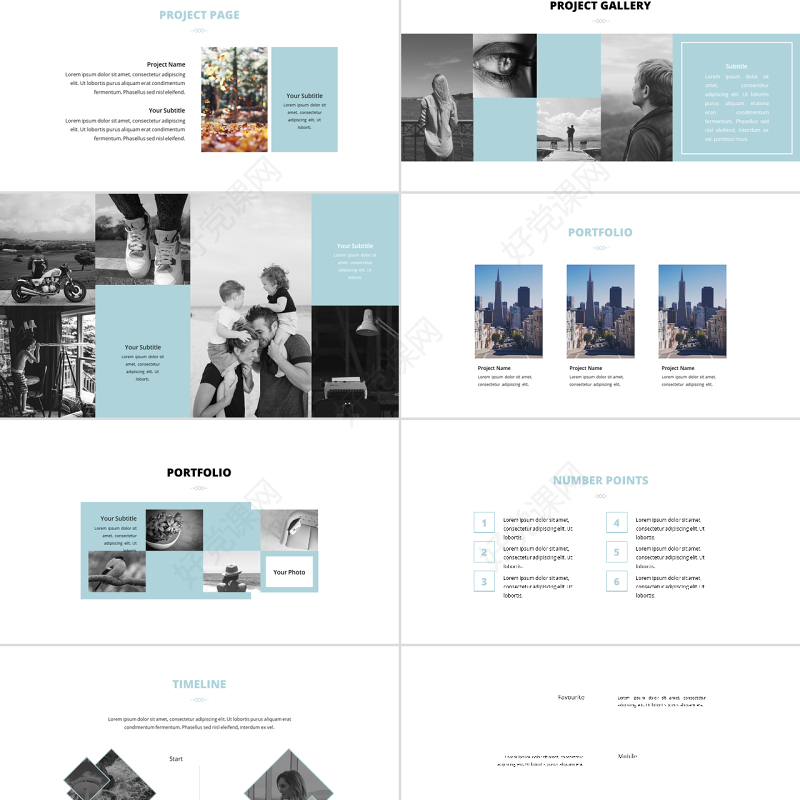 静谧蓝与蔷薇粉简约商业计划书创业计划书新品发布产品发布PPT