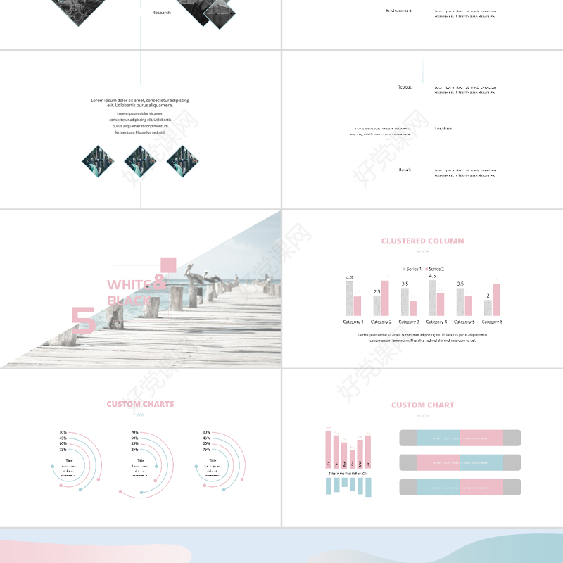 静谧蓝与蔷薇粉简约商业计划书创业计划书新品发布产品发布PPT