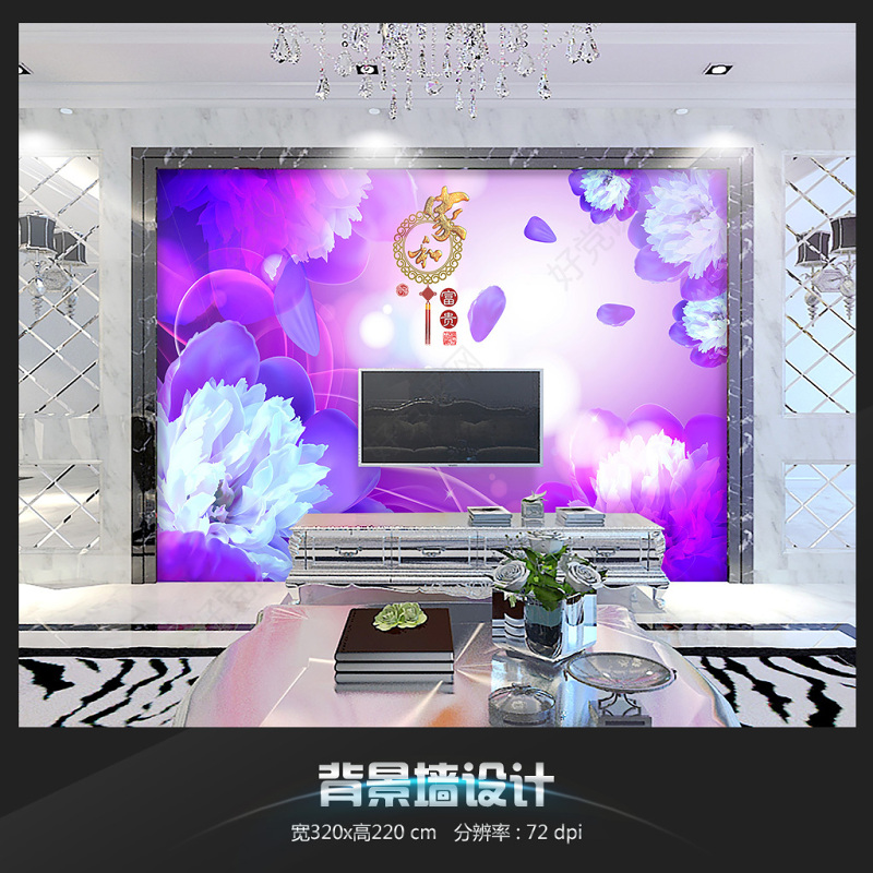 水墨画卷轴黑白色大气工匠精神党课PPT