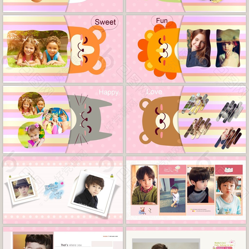 儿童相册开学季我的假期相片ppt模板