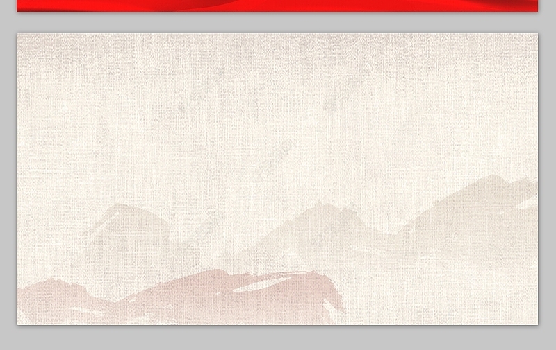 党徽 国旗 绸带怀旧党政风高清幻灯片背景