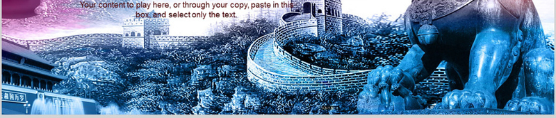 2018党风廉政建设党政教育ppt