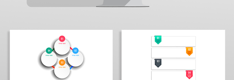 彩色流程进度时间轴PPT图表元素