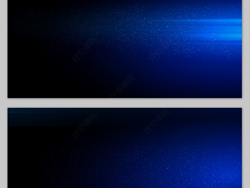 炫丽唯美蓝色光束高清幻灯片背景