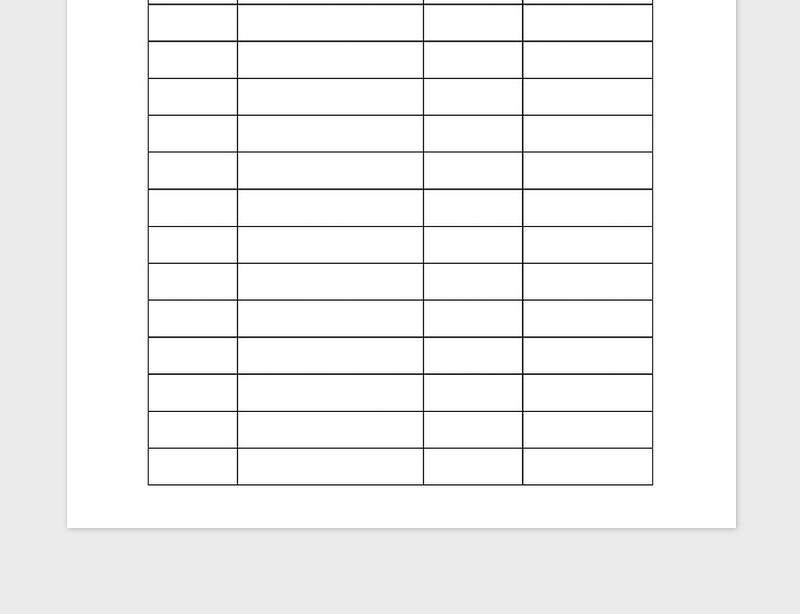 2021年党政机关会议签到表模板