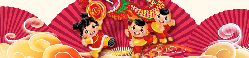 原创红色二月二龙抬头活动策划PPT模板-版权可商用