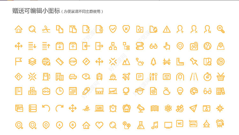 2021教学课程设计教师说课小清新教学设计PPT模板