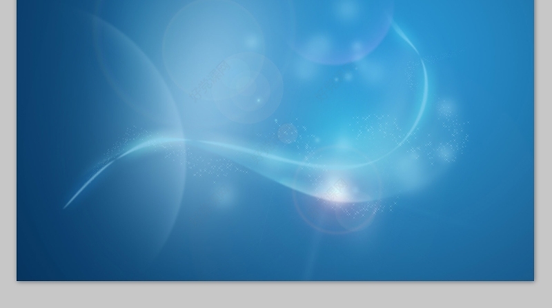 两张漂亮的纯净淡雅蓝色ppt背景图片