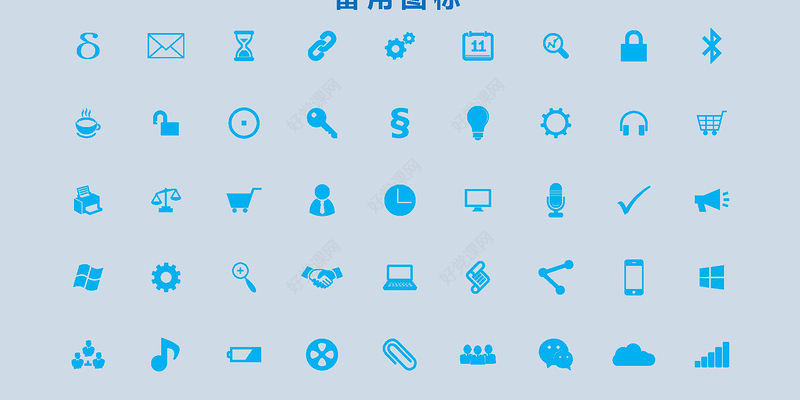 2019毕业答辩PPT模板