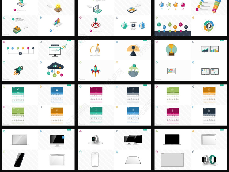 创意纯手工绘制可编辑PPT图形图标-含多个ppt元素