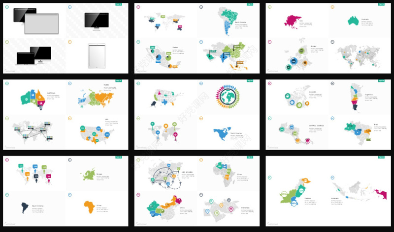创意纯手工绘制可编辑PPT图形图标-含多个ppt元素