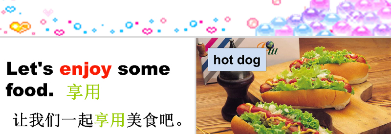 《I want a hot dogplaese》PPT课件2