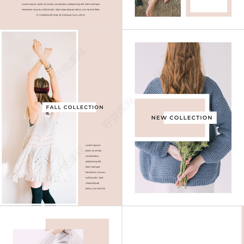 原创A4竖版粉色时装品牌宣传时尚PPT模板