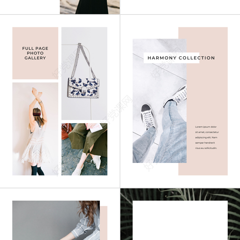 原创A4竖版粉色时装品牌宣传时尚PPT模板