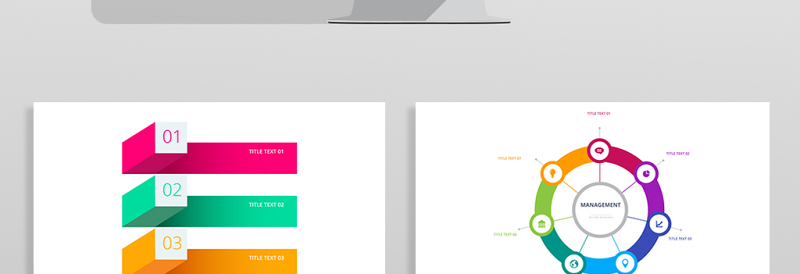 彩色步骤进度关系PPT图表元素