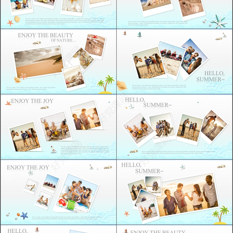 2017年简约清新假日旅行相册PPT模板