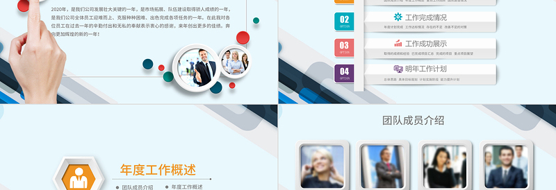 100题党史党建知识题库党史知识应知应会党史题库