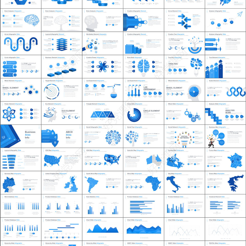 高端扁平化关系列表数据图表合集ppt模版-含多个ppt元素