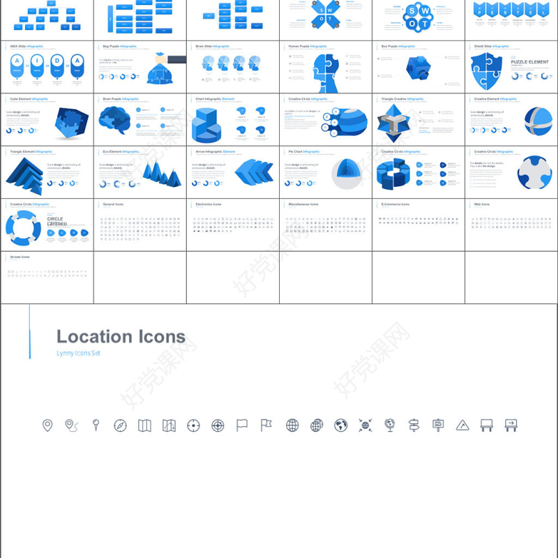 高端扁平化关系列表数据图表合集ppt模版-含多个ppt元素
