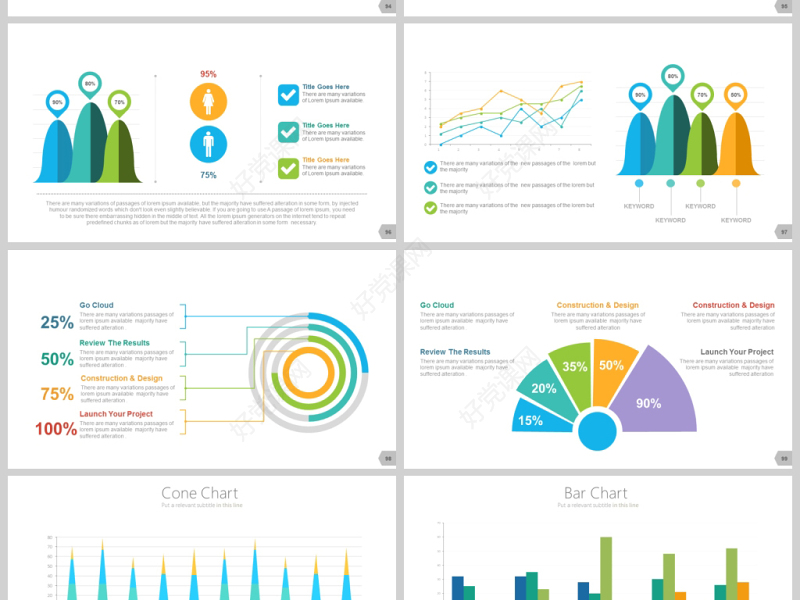 原创200套PPT图表立体可编辑数据图表合集-版权可商用
