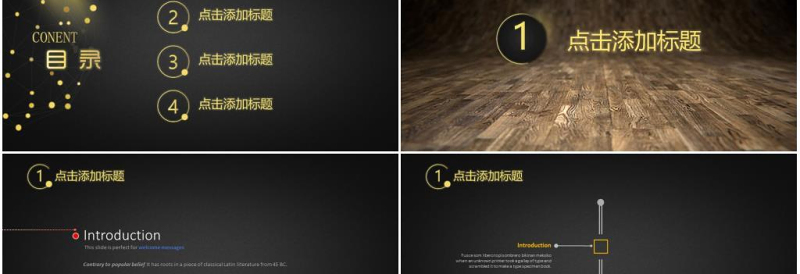 欧美商务工作总结会议报告ppt模版