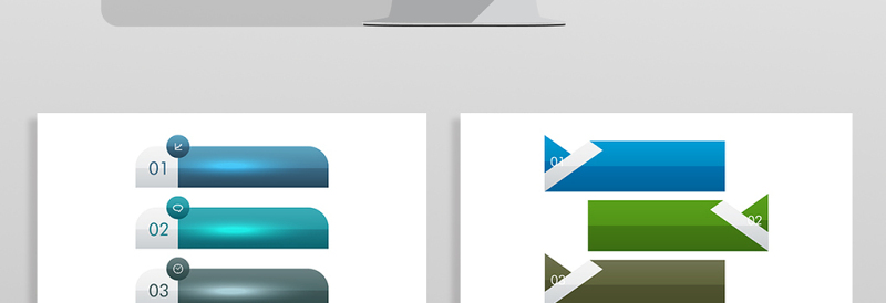 彩色流程时间轴PPT图表元素