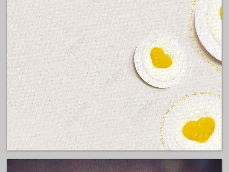 可爱的爱心淡淡ppt背景图片 7张