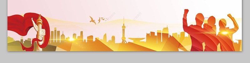  学党史讲廉洁做合格共产党员 心怀责任勇于担当喜迎十九大党员党课 原创平语近人总书记用典讲解党员干部党课