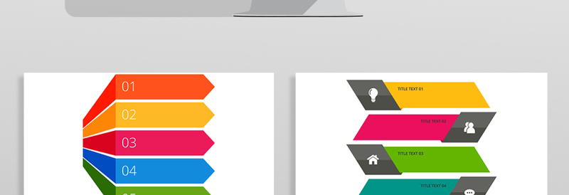 多彩步骤进度关系分析PPT图表元素