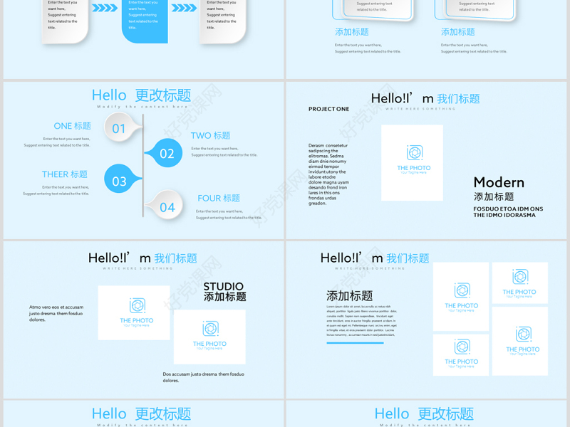 原创卡通探索小学生太空知识PPT动态模板封含PS-版权可商用
