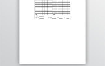 简洁办公用品需求计划表模板