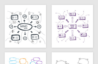 思维流程图ppt元素-含多个ppt元素