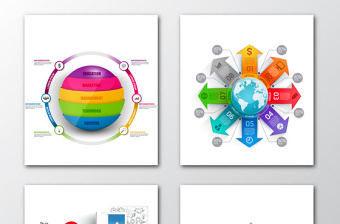 数据彩色图表元素素材