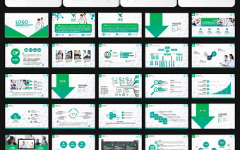 绿色大气医药绿色PPT