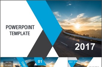 2025公安互动项目文化墙党课PPT