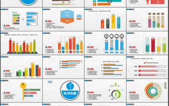 50套精美彩色信息图表打包下载-含多个ppt元素
