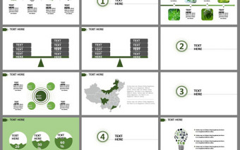 简约绿色扁平化建筑背景风商务PPT模板
