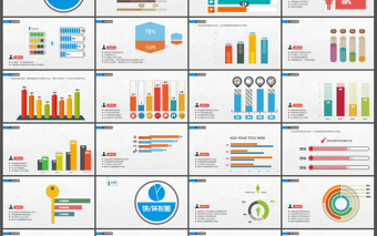 ppt信息图表精选——布衣公子2015.3.26日发布作品-含多个ppt元素
