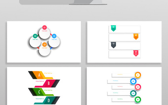 彩色流程进度时间轴PPT图表元素