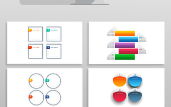 流程时间轴PPT图表元素